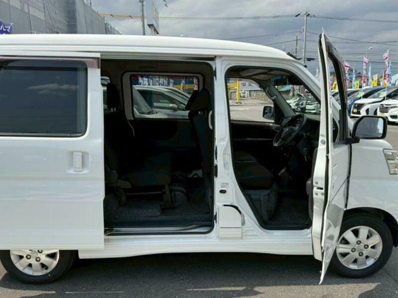 ATRAI WAGON