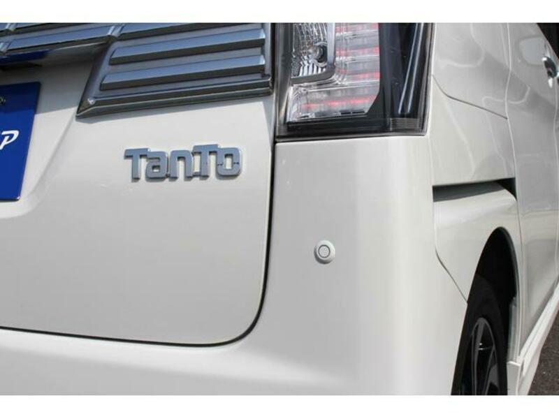 TANTO