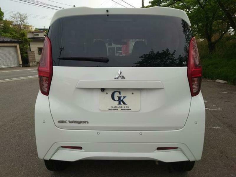 EK WAGON