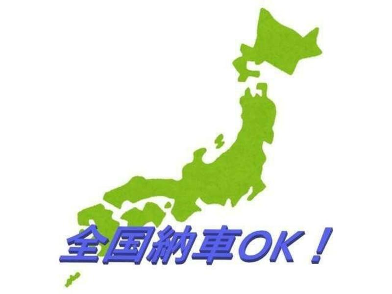 VOXY