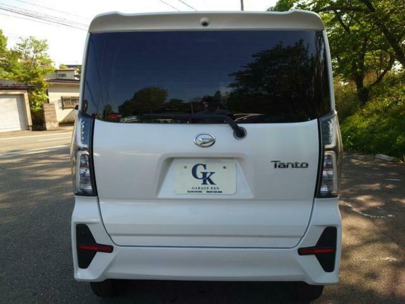 TANTO