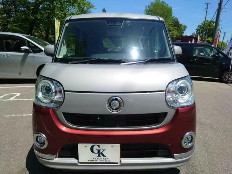 MOVE CANBUS