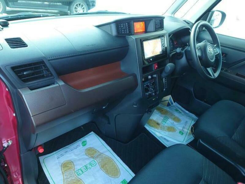ROOMY