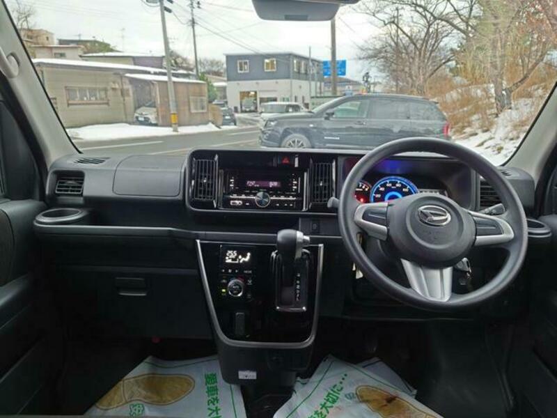 ATRAI WAGON
