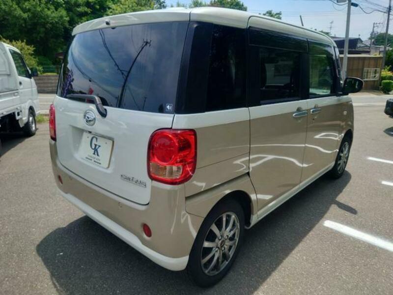 MOVE CANBUS