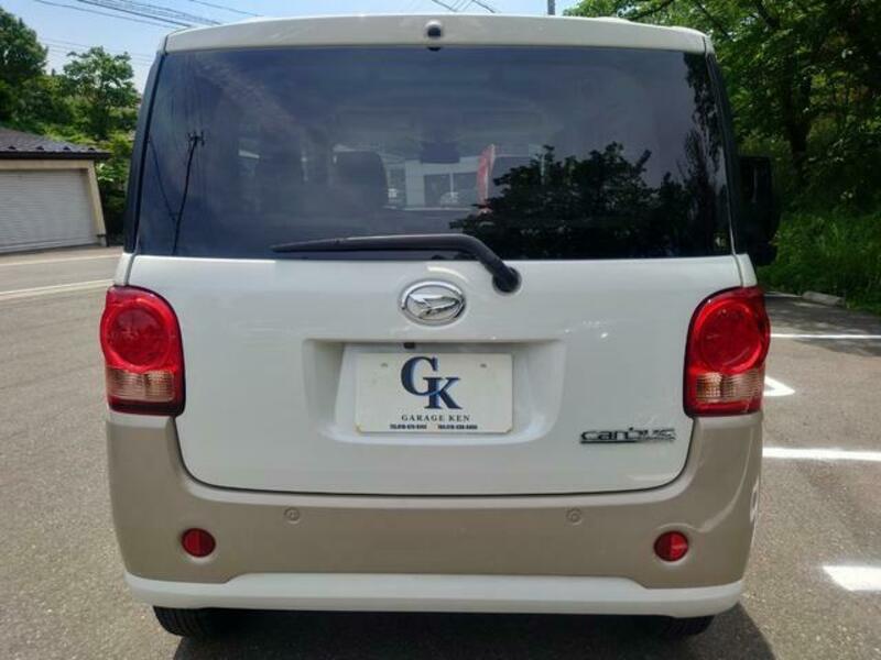 MOVE CANBUS