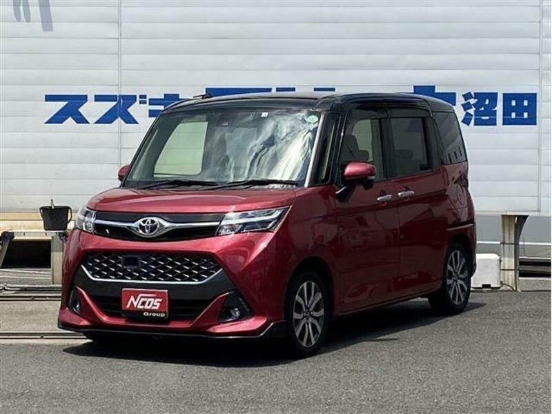 TOYOTA TANK