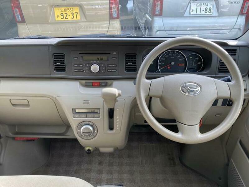 ATRAI WAGON