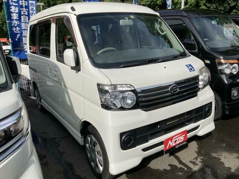 ATRAI WAGON