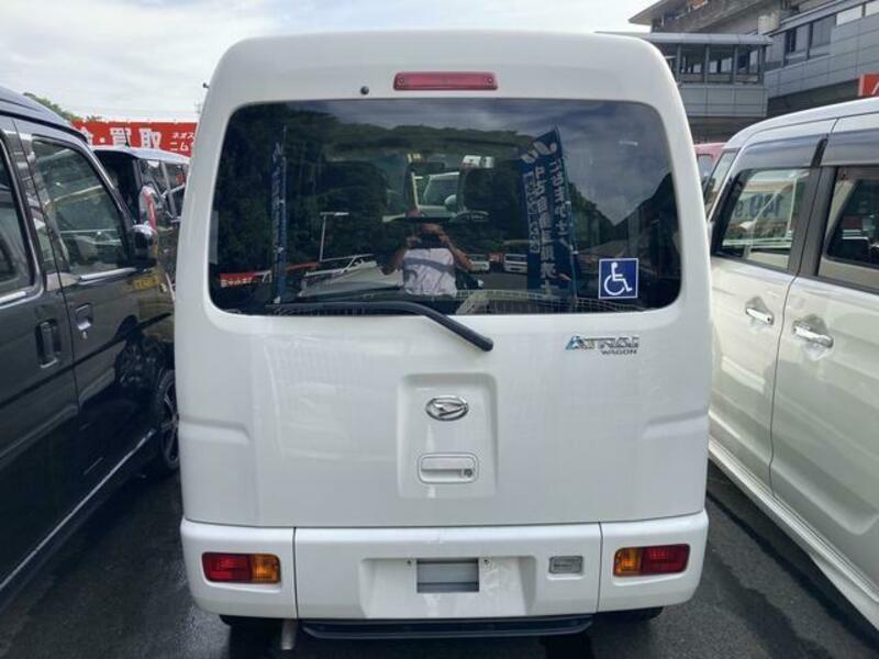 ATRAI WAGON