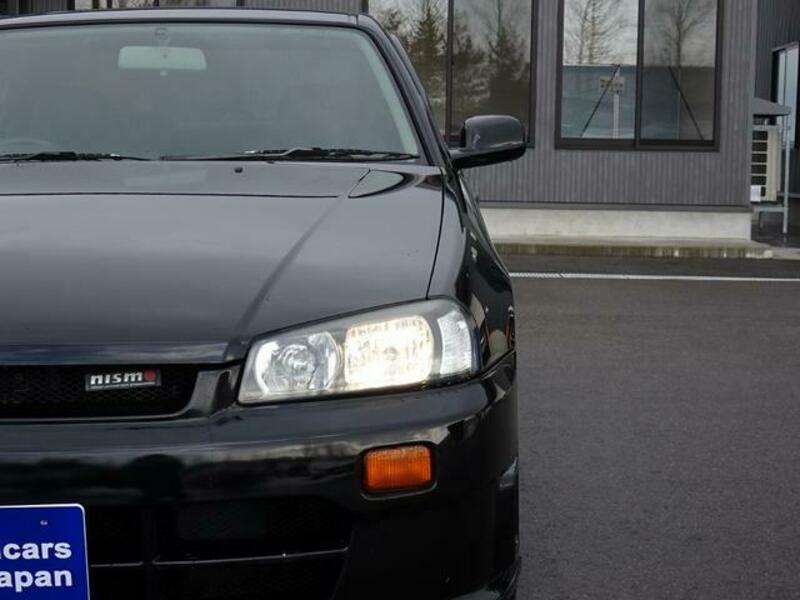 SKYLINE