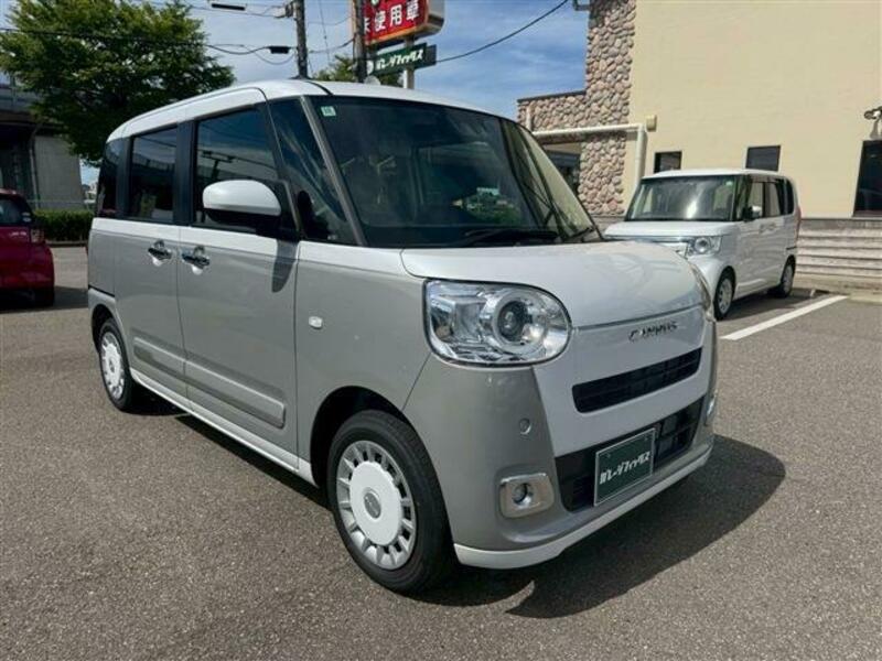 MOVE CANBUS