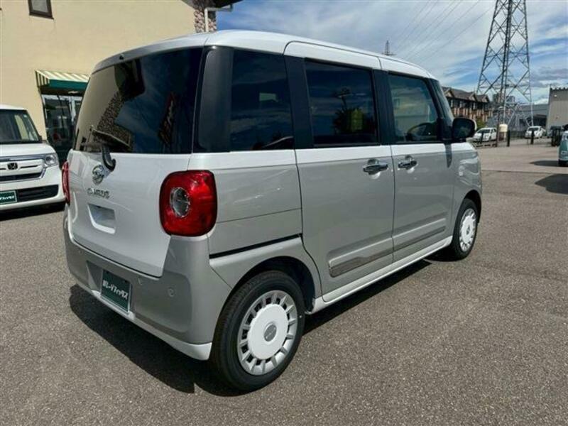 MOVE CANBUS