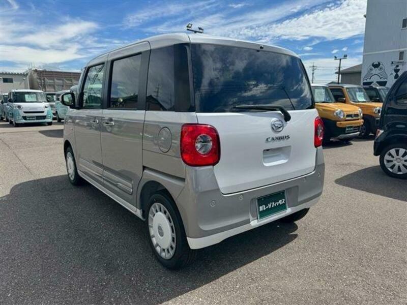 MOVE CANBUS