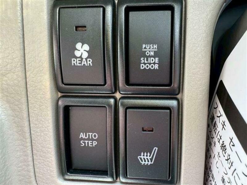 EVERY WAGON