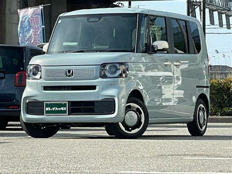 N BOX