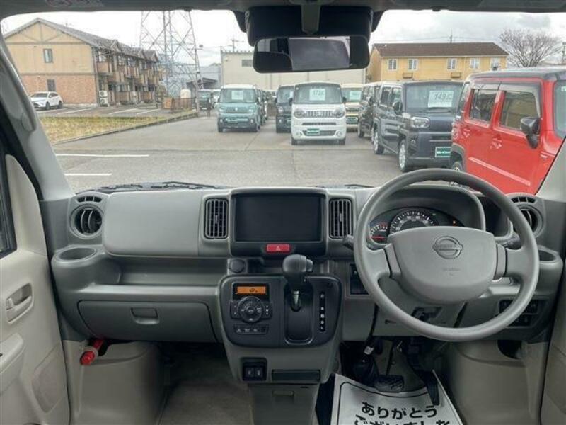 CLIPPER VAN