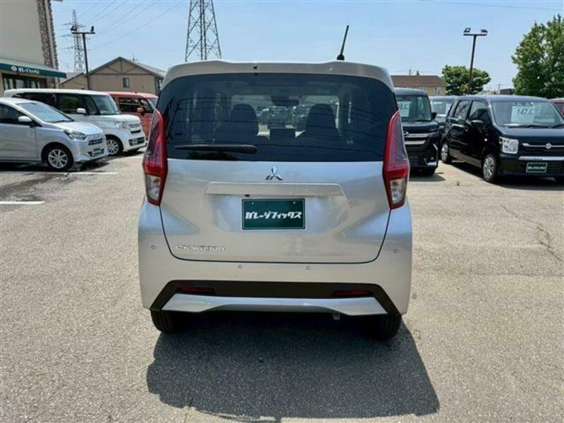 EK WAGON