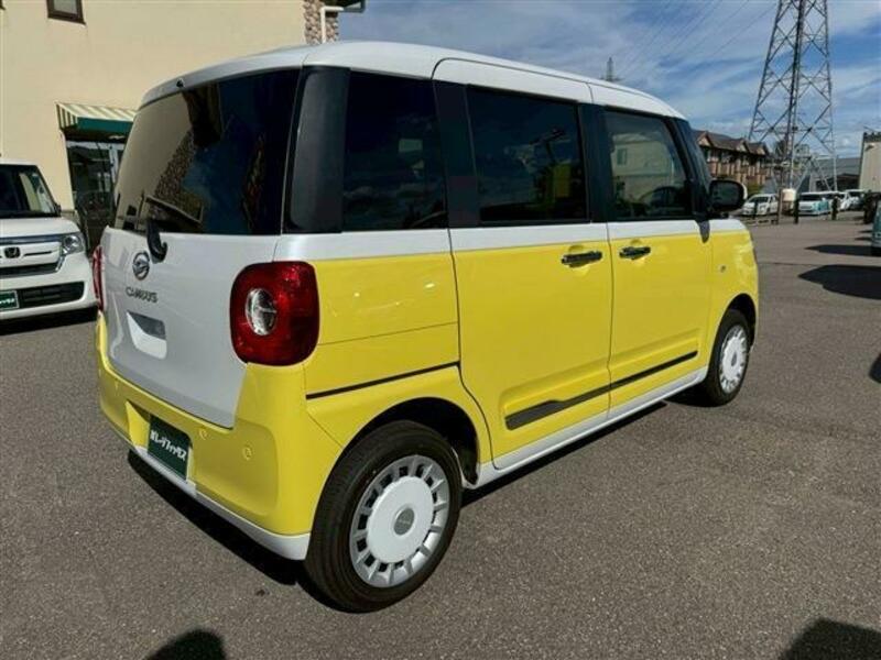 MOVE CANBUS