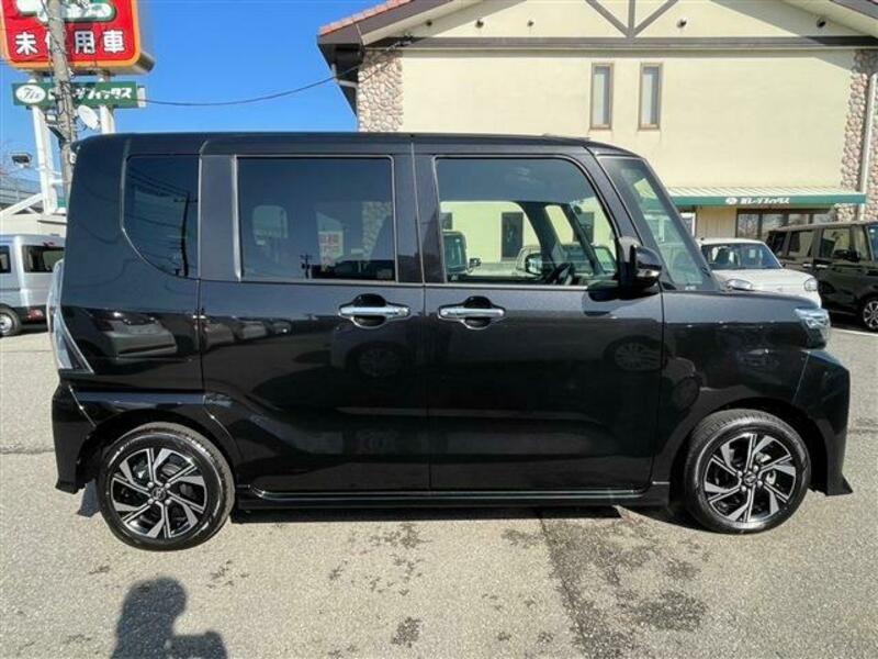 TANTO