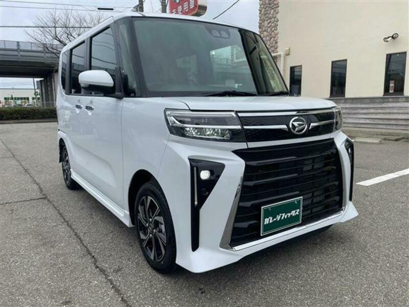 TANTO