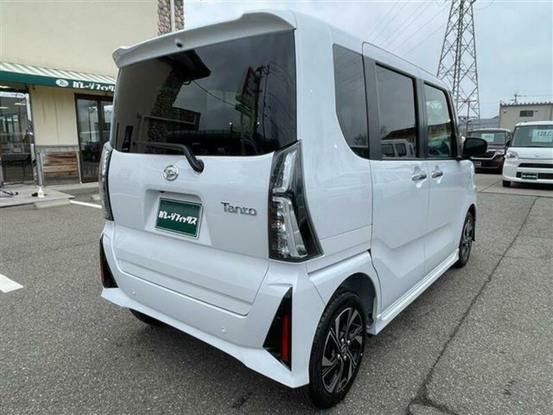TANTO