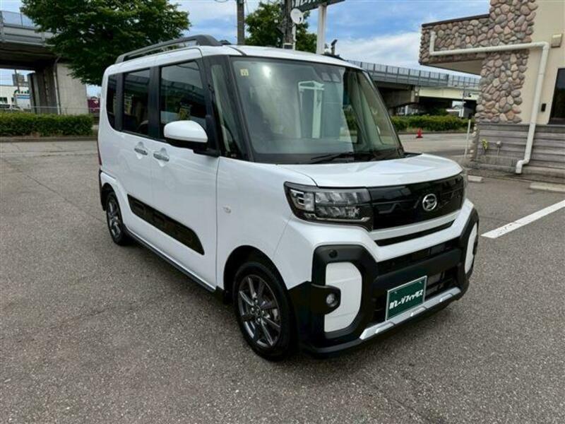 TANTO