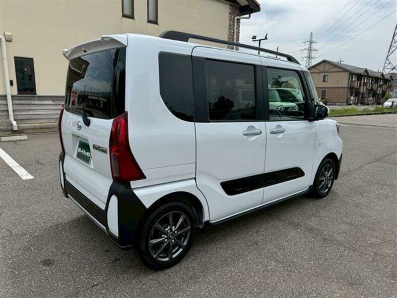 TANTO