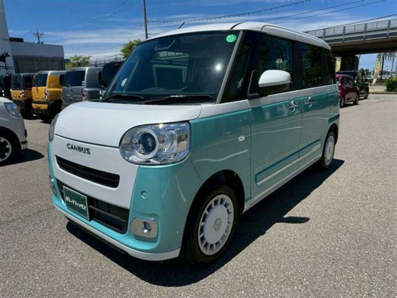 MOVE CANBUS