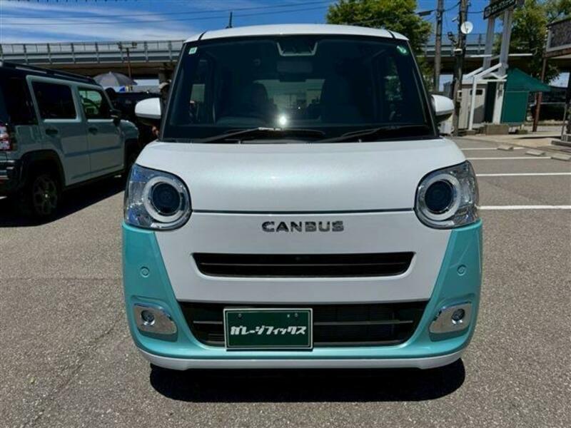 MOVE CANBUS