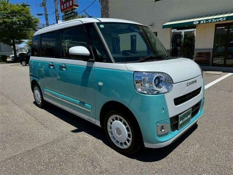 MOVE CANBUS