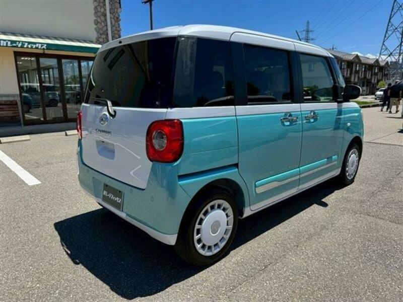 MOVE CANBUS