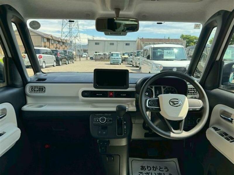 MOVE CANBUS