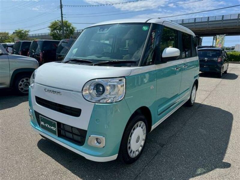 MOVE CANBUS