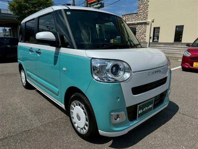 MOVE CANBUS