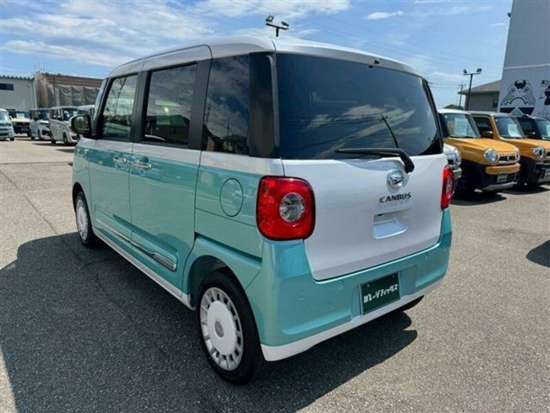 MOVE CANBUS