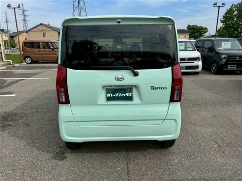 TANTO
