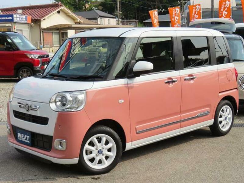 MOVE CANBUS