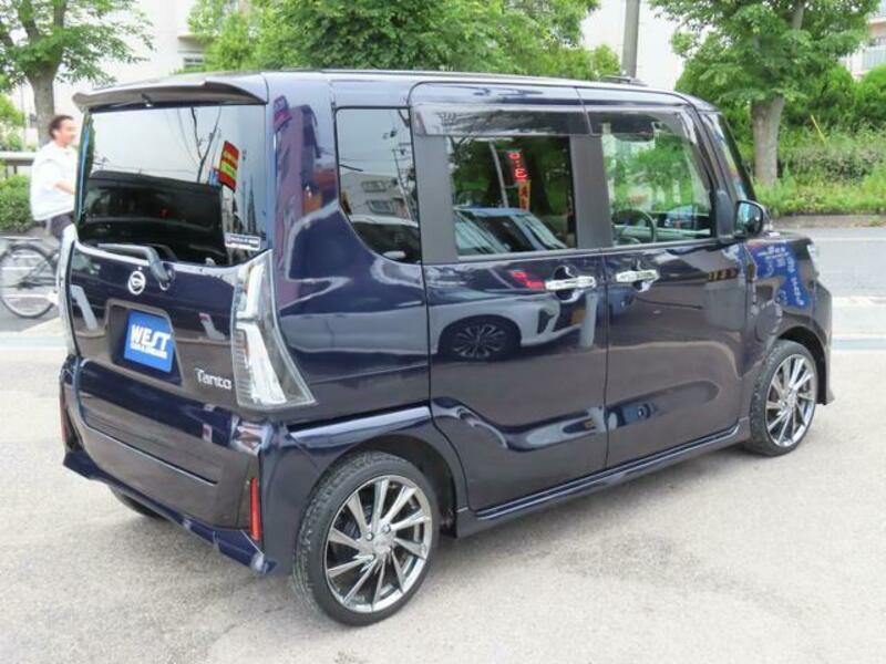 TANTO