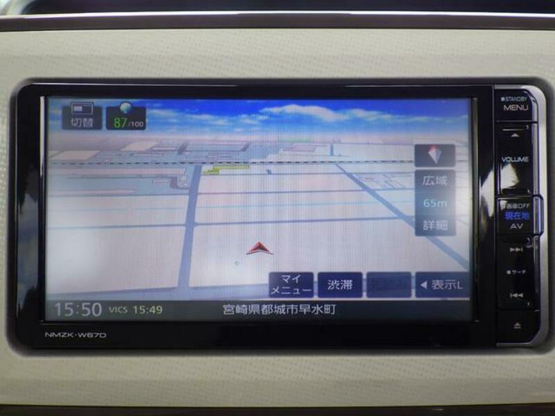 MOVE CANBUS