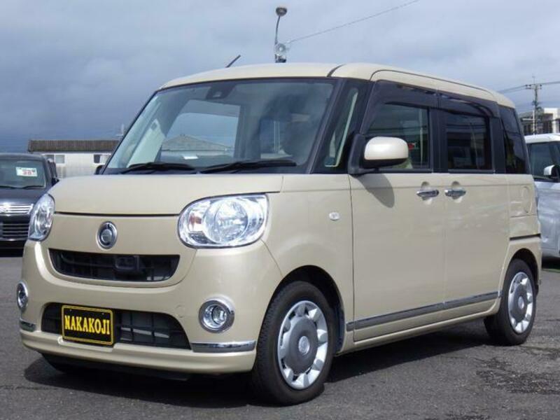 MOVE CANBUS