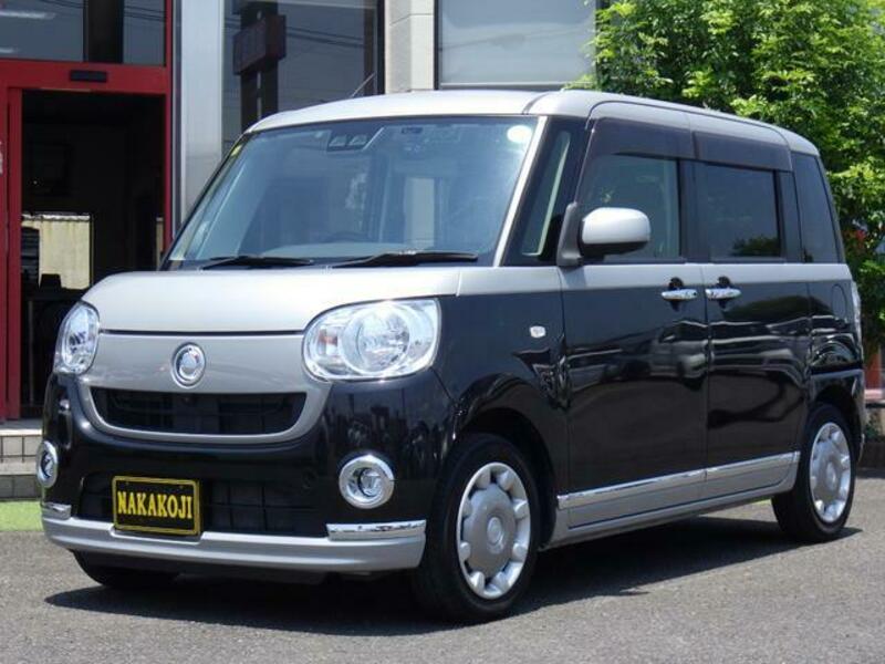 MOVE CANBUS