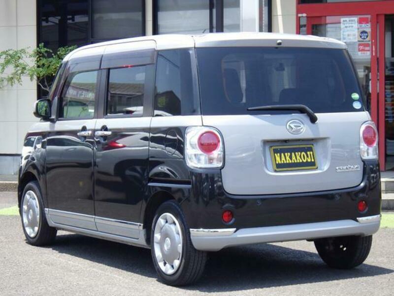 MOVE CANBUS