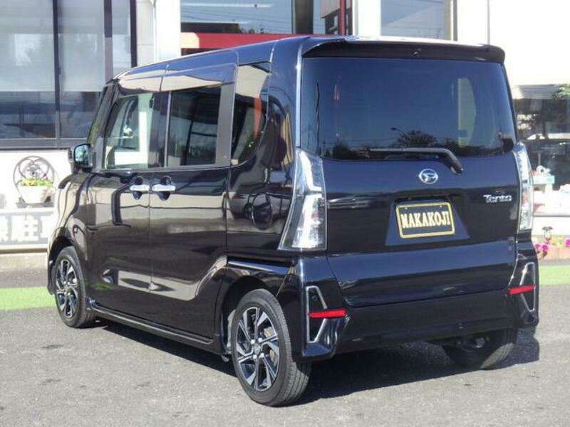 TANTO
