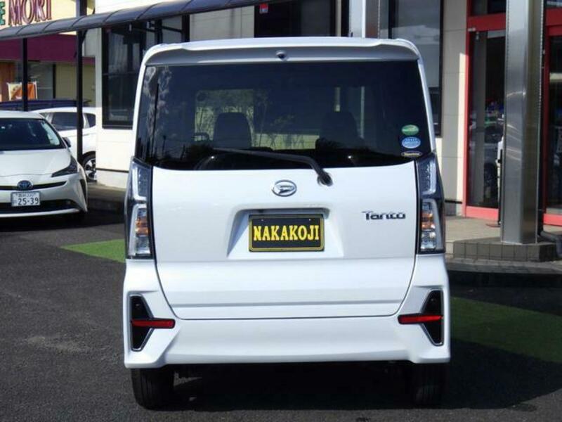 TANTO