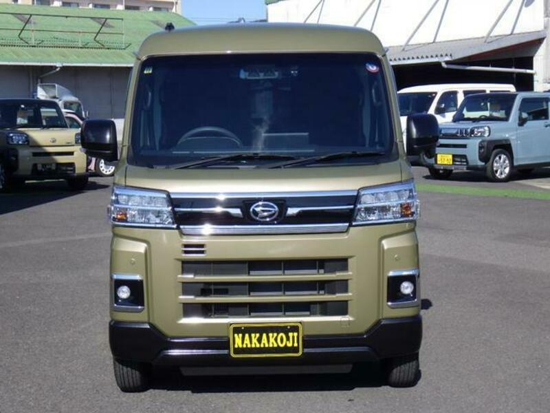 ATRAI