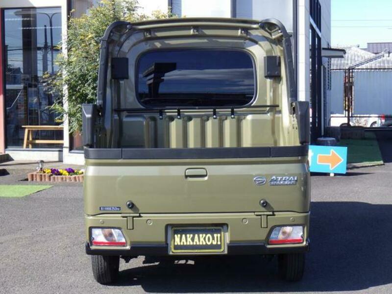 ATRAI