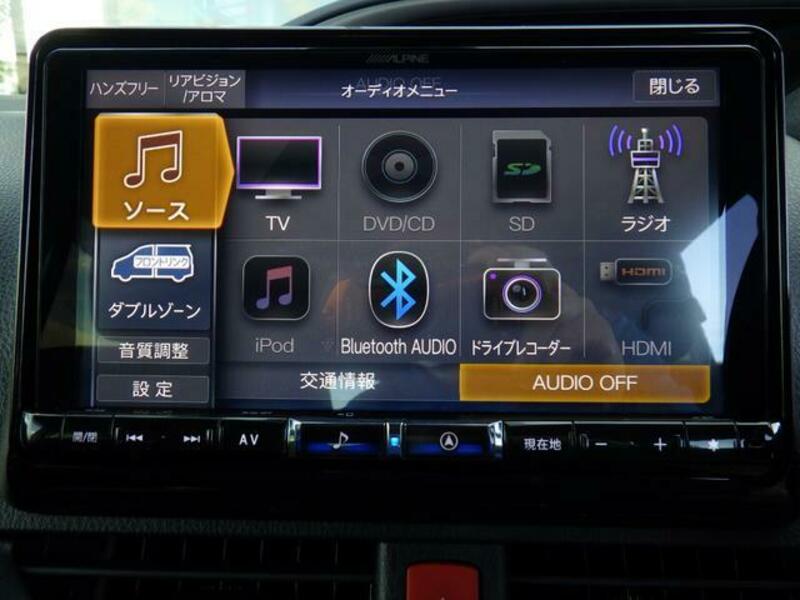 VOXY