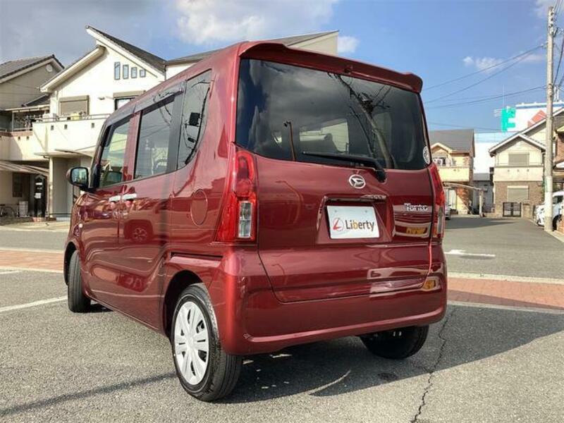 TANTO