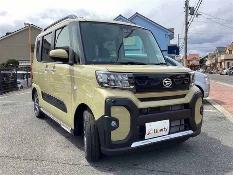 TANTO
